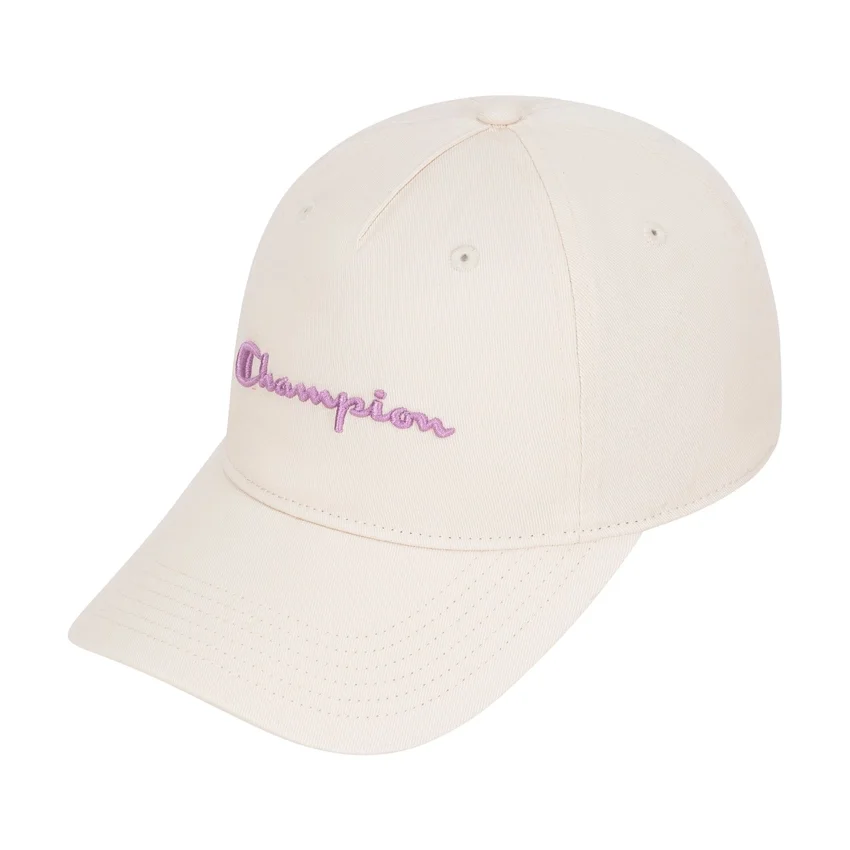 Justerbar cap med brodert skrift