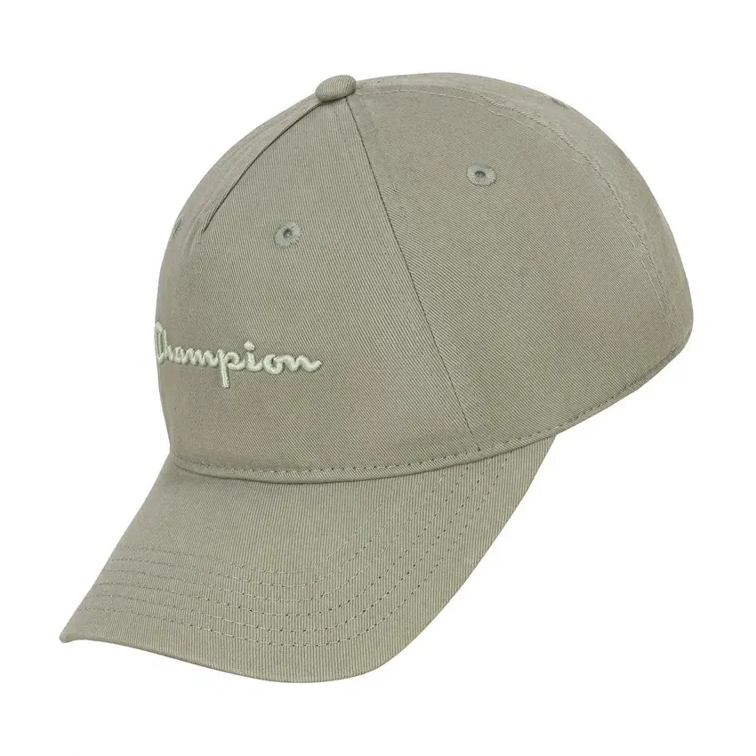 Justerbar cap med brodert skrift